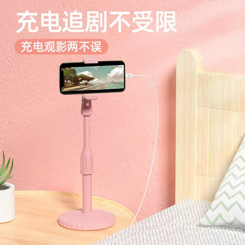 Soporte de Escritorio para Teléfono Móvil con Disco