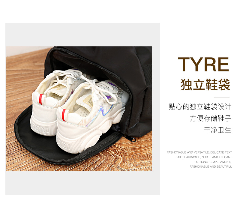 大容量短途行李袋轻便防水出差旅游包健身单肩斜挎