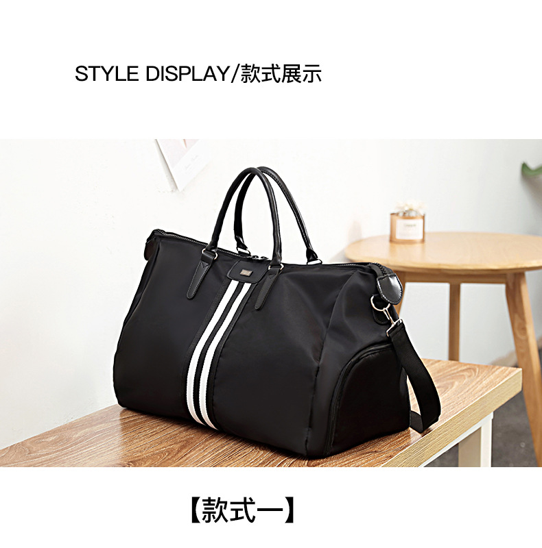 大容量短途行李袋轻便防水出差旅游包健身单肩斜挎