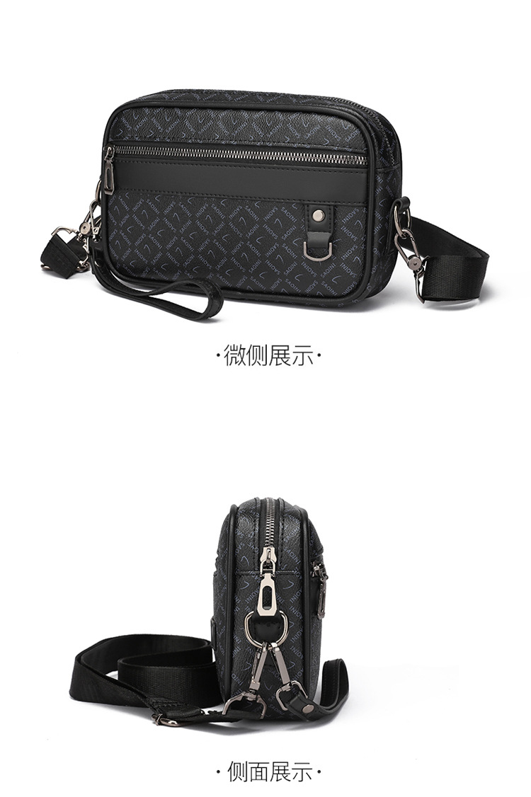 新款休閒男時尚大容量男士手拿包橫款小方包手拎包