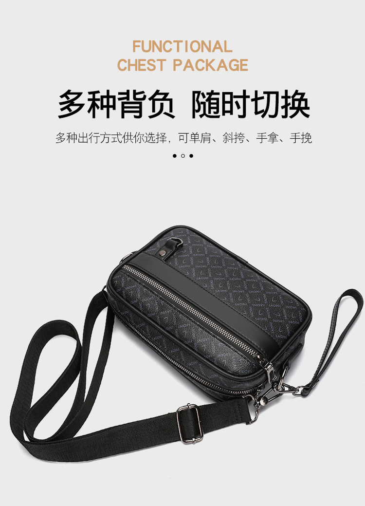 新款休閒男時尚大容量男士手拿包橫款小方包手拎包