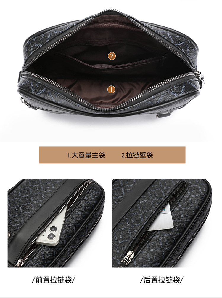 新款休閒男時尚大容量男士手拿包橫款小方包手拎包