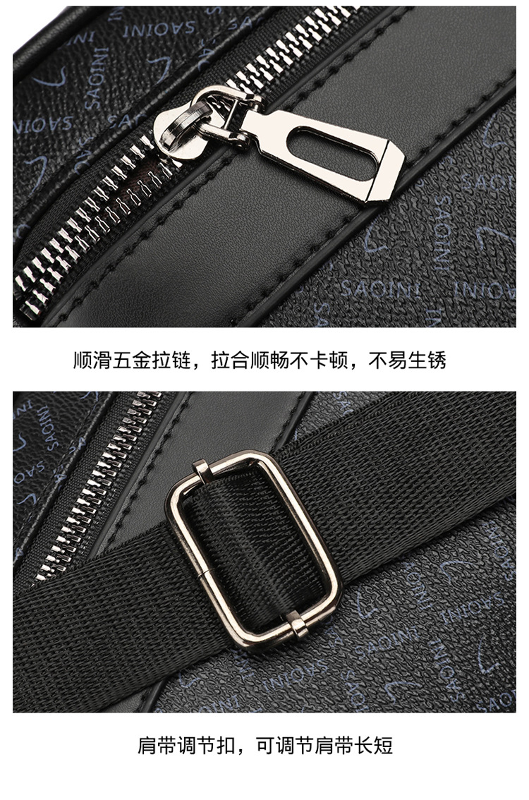 新款休閒男時尚大容量男士手拿包橫款小方包手拎包